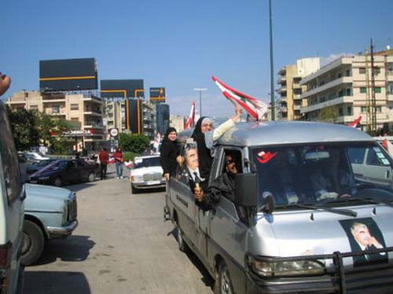 Lebanon Independence 2005